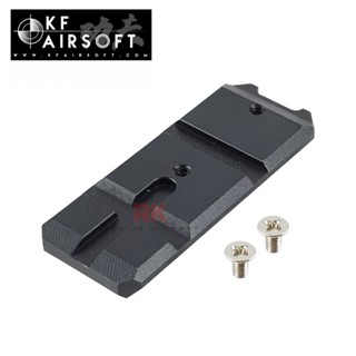 KF Airsoft Aluminum Rail For TM Hi-Capa 5.1 - Black อะไหล่แต่ง สำหรับบีบี กันเท่านั้น