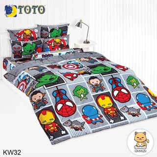 Toto (ครบเซ็ต) ผ้าปูที่นอน+ผ้านวม 3.5ฟุต 5ฟุต 6ฟุต มาร์เวล คาวาอิ Marvel Kawaii KW32 #โตโต้ เครื่องนอน ชุดผ้าปู