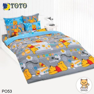 Toto (ครบเซ็ต) ผ้าปูที่นอน+ผ้านวม 3.5ฟุต 5ฟุต 6ฟุต หมีพูห์ Winnie The Pooh PO53 #โตโต้ เครื่องนอน ชุดผ้าปู ชุดผ้าปูเตียง