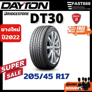 ปี22 Dayton 205/45 R17 รุ่น DT30 ยางรถยนต์ ยางรถเก๋งขอบ17 เดตั้น ยางเก๋ง