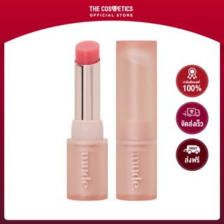 Mude Bare Shine Lip Balm 5g - 01 Cozy Rosy **ไม่รวมส่ง    ลิปบาล์มบำรุงปาก