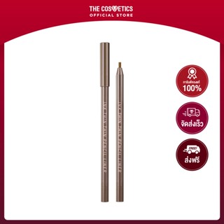 Peripera Ink Thin Thin Pencil Liner 0.13g - 03 Milk Tea Brown **ไม่รวมส่ง ดินสอเขียนขอบตา