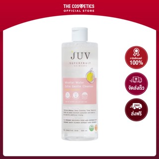 JUV Micellar Water Extra Gentle Cleanser 500ml **ไม่รวมส่ง    คลีนซิ่งวอเตอร์สูตรเพื่อผิวแพ้ง่าย