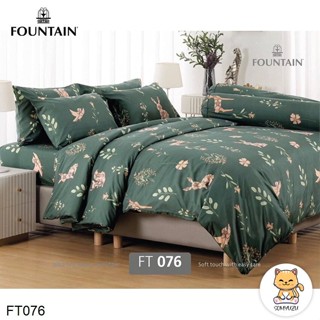 Fountain (ครบเซ็ต) ผ้าปูที่นอน+ผ้านวม 5ฟุต 6ฟุต พิมพ์ลาย กราฟฟิก FT076 #ฟาวเท่น เครื่องนอน ชุดผ้าปู ชุดผ้าปูเตียง