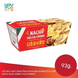 ขนมเกาหลี นาโช ซัลซ่า คอมโบ nacho salsa combo 93g and nacho cheese combo 93g brand Youus