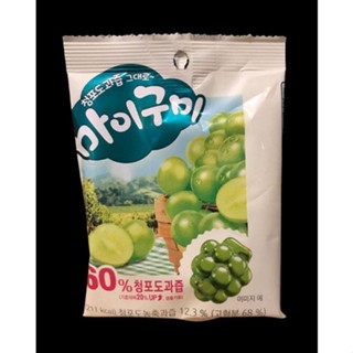 กัมมี่รสองุ่น orion my gummy green grape 오리온 마이 거미 포도 66g