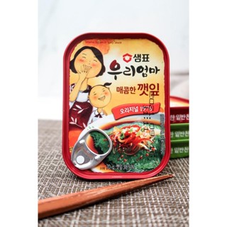 ใบงาดอง ซอสเผ็ด Sempio Pickled Perilla Leaves in Spicy Sauce 70g [Original] 우리엄마매콤한깻잎