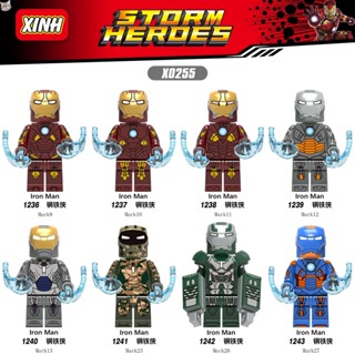 บล็อกตัวต่อเลโก้ Avengers Iron Man ขนาดเล็ก 12 ซม. 85 ชุด