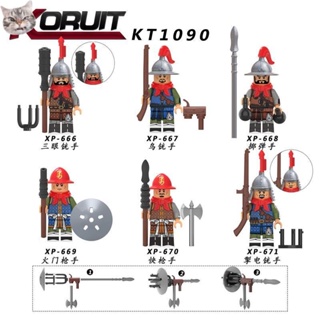 บล็อกตัวต่อเลโก้ เครื่องมายากล Mingjun Dynasty สามตา ปืนสวิทช์มือ ปืนไฟฟ้า ฟิกเกอร์ทหาร สําหรับเด็ก