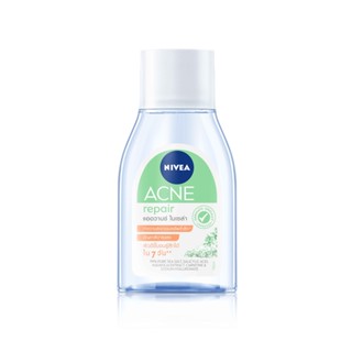 [สินค้ากิจกรรม] นีเวีย ไมเซล่า เช็ดเครื่องสำอาง แอคเน่ รีแพร์ แอดวานซ์ 75 มล NIVEA