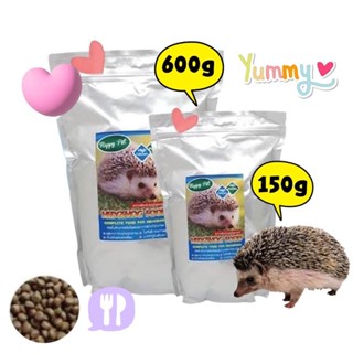 อาหารเม่นแคระ happy pet 150g.