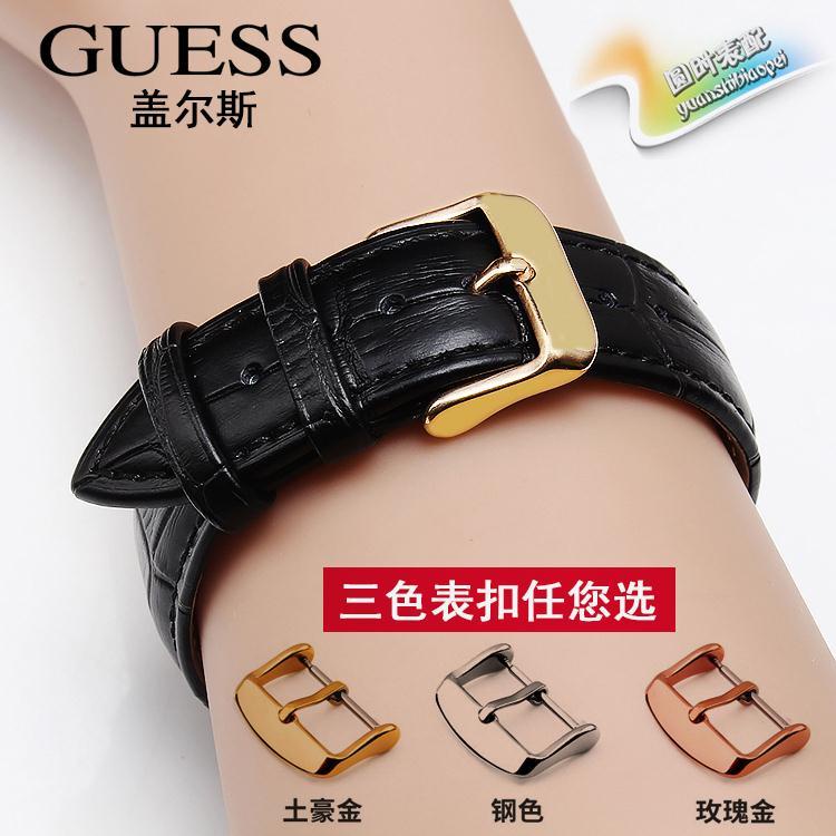Strap GUESS สายนาฬิกาหนังแท้ Gales Pin Buckle Watch Chain ผู้ชายผู้หญิง Calfskin Strap 14 16 18