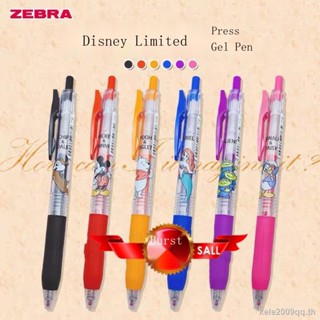 สินค้าใหม่ ปากกาเจล ZEBRA JJ15 ชิป 0.5 มม. แบรนด์ n Dale Pooh Co