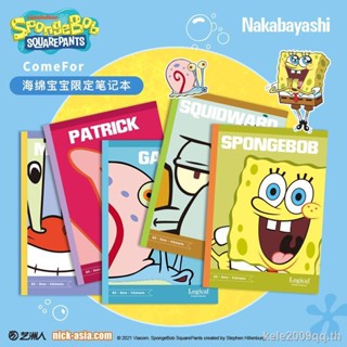 Zhonglin SpongeBob SquarePants Limited Note B5 กระดาษโน้ต ลายการ์ตูน Justice League Harry Potter แนวนอน