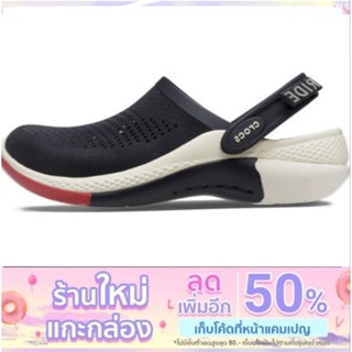 Crocs Lite Ride Clog รองเท้าแตะ แบบลำลอง มาใหม่สุดฮิต ใส่ได้ทุกเพศ มีส่วนลดราคา