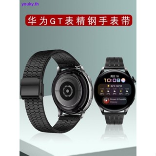 สายนาฬิกาข้อมือสเตนเลส สําหรับ Huawei watch GT 2 3 pro 0703