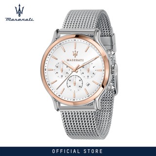 [2 Years Warranty] Maserati Epoca 42mm Silver Stainless Steel Chronograph Mens Quartz Watch R8873618009