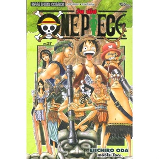 หนังสือ ONE PIECE 28 (ฉบับสมบูรณ์) ผู้เขียน EIICHIRO ODA (เออิจิโระ โอดะ) สนพ.Siam Inter Comics # ปลาทู