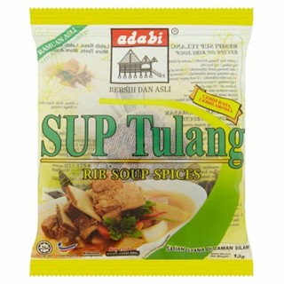 10 Packets ADABI Rempah Sup Tulang เครื่องเทศน้ำซุปกระดูก