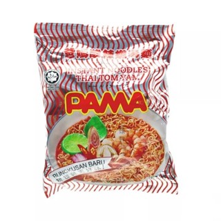 20 Packs Pama Instant Noodles Thai Tom Yam 55g