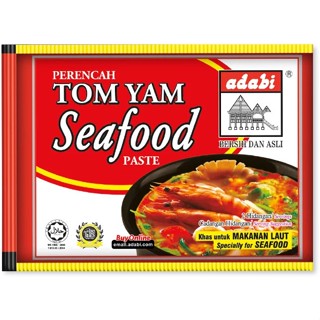 10 Packs ADABI Perencah Tomyam Seafood เครื่องปรุงรสต้มยำทะเล