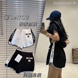 [uu] 【พร้อมส่ง】 Chanel_shorts กางเกงกีฬา ขาสั้น เอวสูง ทรงหลวม สําหรับผู้หญิง