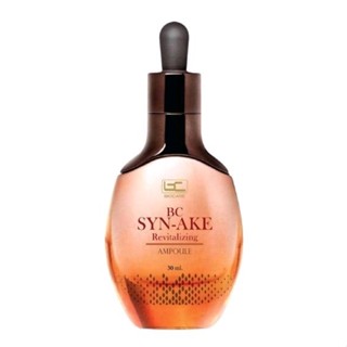 แอมพูลโบท็อกซ์ BC SYN-AKE Revitalizing Ampoule