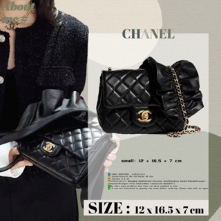 Chanel CF Series Fang Fatzi Womens Shoulder Bag Ruffle Small Size