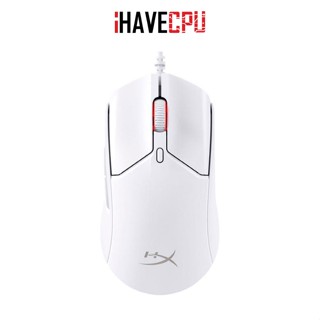 iHAVECPU MOUSE (เมาส์) HyperX PULSEFIRE HASTE 2 - WHITE (6N0A8AA)