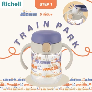 Richell(ริเชล) แก้วหัดดื่มกันสำลัก รุ่น TLI สเต็ป 1 ขนาด 200มล. หลอดกันสำลัก นอนดูดได้ Spout Cup