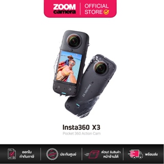 Insta360 X3 Panoramic Camera (ประกันศูนย์ 1 ปี)