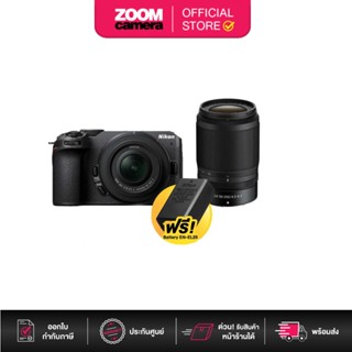 Nikon Z30 Mirrorless Camera with 16-50mm and 50-250mm Lenses (ประกันศูนย์)