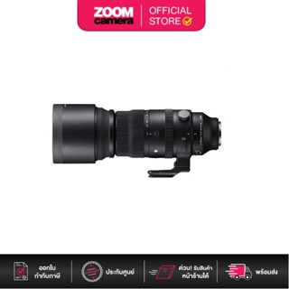 Sigma Lens DN 150-600mm F5-6.3 (S) DG OS (ประกันศูนย์ 3 ปี เมื่อลงทะเบียนผ่าน Website)