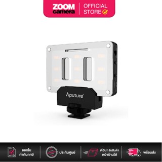 [Clearance] Aputure AL-M9 Amaran Pocket-Sized Daylight-Balanced LED Light (ประกันศูนย์)