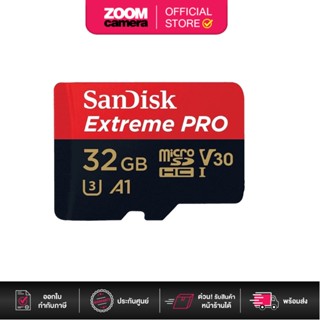 Sandisk Extreme Pro 32GB MicroSDHC U3 V30 R100/W90 SDSDXCG-032G-GN6MA (ประกันศูนย์)