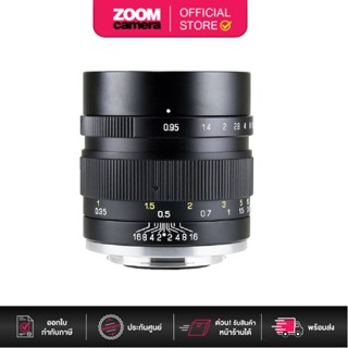 [Clearance] Mitakon Lens 35mm F0.95 II Manual Focus สินค้าประกันศูนย์ ลด50%