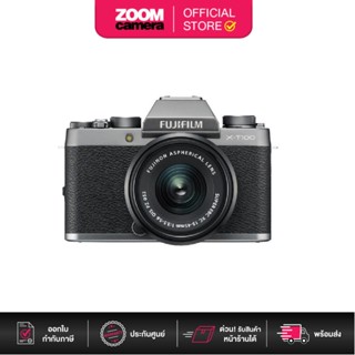 [Clearance] Fujifilm Camera X-T100 Dark Silver (ประกันศูนย์)