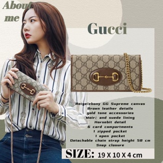 GUCCI  Chain Bag/กระเป๋าสะพายข้างผู้หญิง/กระเป๋าสะพายไหล่/Gucci Horsebit 1955 Chain Wallet