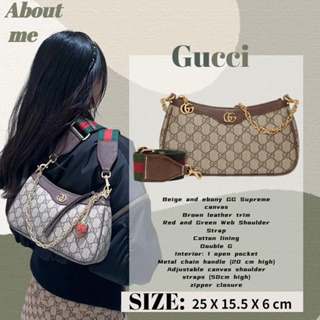 Gucci ใหม่ Ophidia series กระเป๋าถือขนาดเล็กกระเป๋าสะพายไหล่กระเป๋าโซ่ crescent bagถุงใต้วงแขน