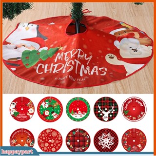 (happaypart) Christmas Tree Mat Xmas Party Decor Tree Pad Anti-fade