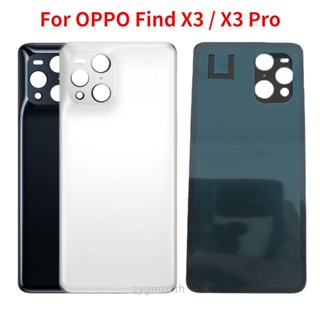 ใหม่ ฝาครอบแบตเตอรี่ด้านหลัง สําหรับ OPPO Find X3 Pro CPH2173 PEEM00 Find X3 PEDM00