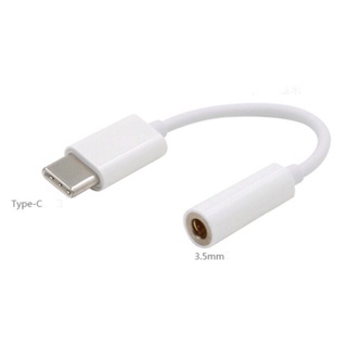 ต่อหูฟัง Type C Male To 3.5 AUX Audio Female Jack Earphone Cable Type-C To 3.5mm Adapter