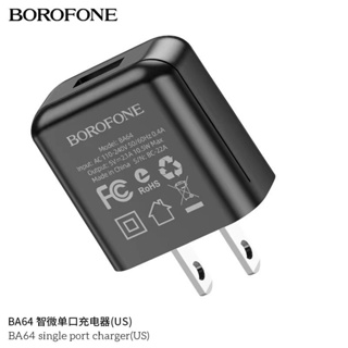 Borofone BA64 ​หัวชาร์จSingle Port Charger 2.1A 1port USB แท้100%