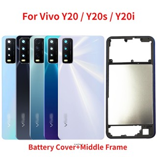 ฝาครอบแบตเตอรี่ BBK Vivo Y20 Y20s Y20i พร้อมกรอบกลาง และกรอบด้านหลัง พร้อมเลนส์กล้อง และปุ่มด้านข้าง