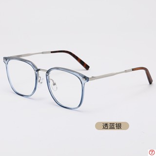 ใหม่ กรอบแว่นสายตาสั้น ทรงสี่เหลี่ยม ขนาดใหญ่ สีเบจ สไตล์เรโทร 9336