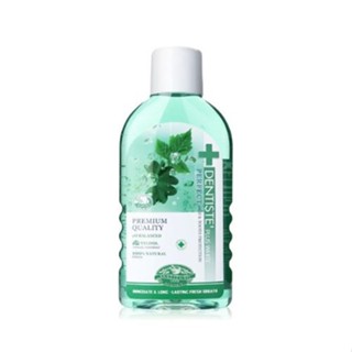 DENTISTE ORAL RINSE 200ML.น้ำยาบ้วนปากที่ให้ความสดชื่นกับช่องปาก