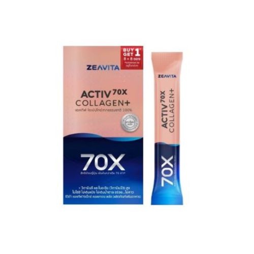 ZEAVITA ACTIV 70X COLLAGEN PLUS PREBRO&S-FIT 8SAC