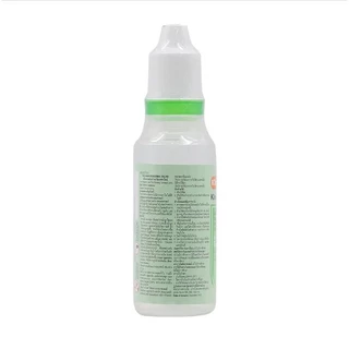 KLEAN&KARE NORMAL KARE 100ML น้ำเกลือคลีนแอนด์แคร์ นอร์มอลแคร์ ขนาด 100 ML
