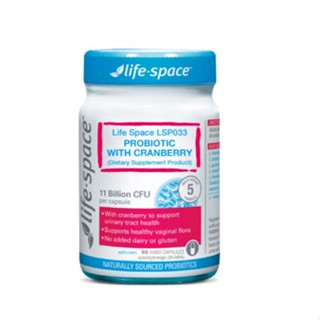 LIFE SPACE LSP033 PROBIOTIC With CRANBERRY 60 Cap