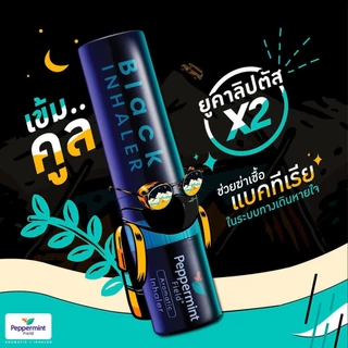 Peppermint Field Black Inhaler ยาดมเป๊ปเปอร์มิ้นท์ ฟิลด์ แบล็คอินเฮเลอร์